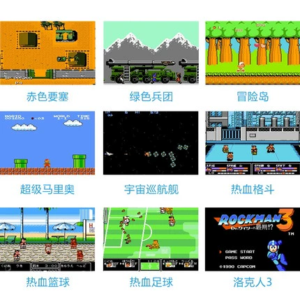 好玩手机游戏是哪个_什么游戏好玩不是手机_好玩手机游戏是什么软件