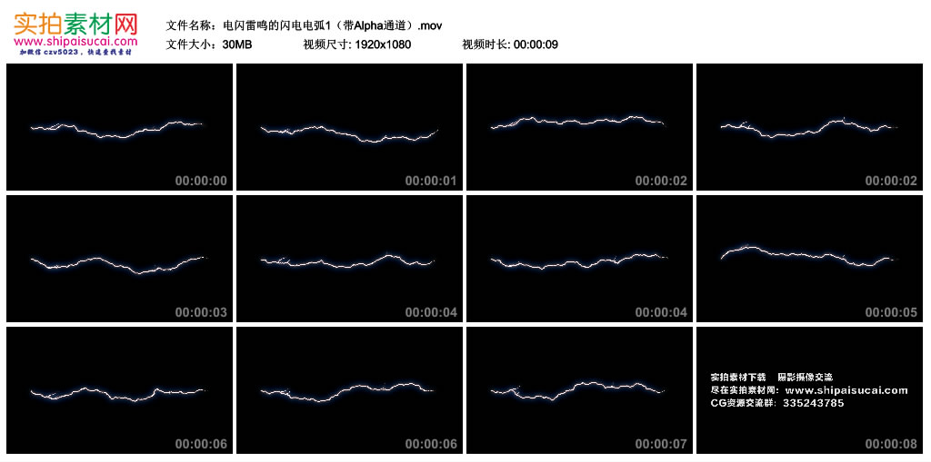 硕鼠软件下载视频步骤_硕鼠flv手机版下载_flv下载器硕鼠