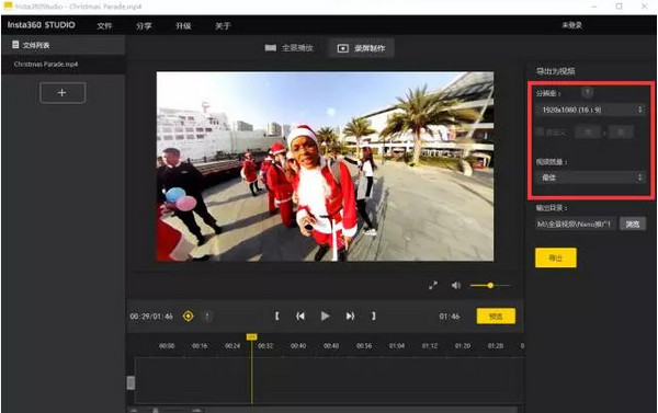 手机怎么下youtube视频_手机怎么下youtube视频_手机怎么下youtube视频