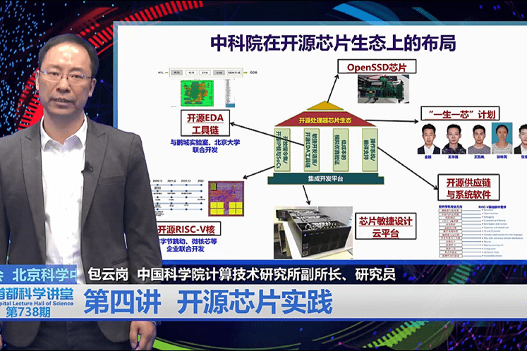 spyder-隐秘力量：黑暗中的蜘蛛