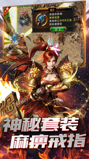你知道手机游戏_手机游戏有哪个_盘点我们不知道的手机游戏