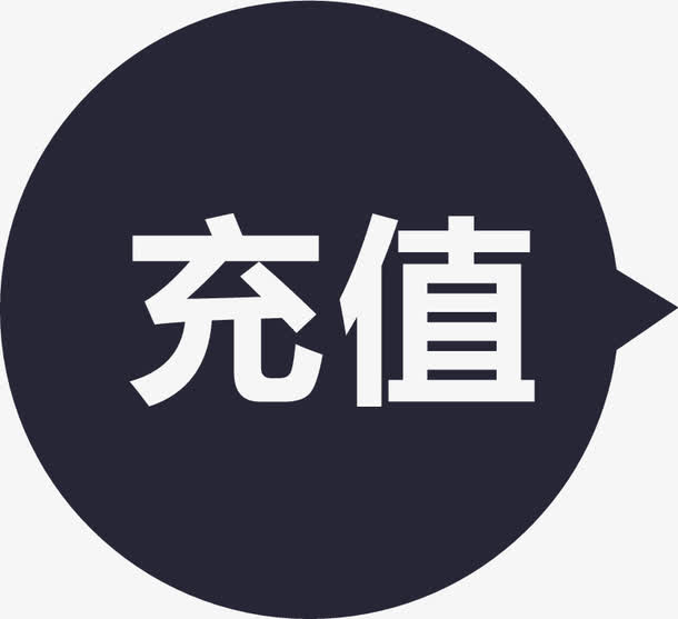 麦稞网vip下载器充值_麦稞网vip下载器充值_麦稞网vip下载器充值