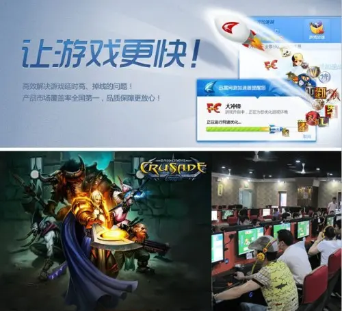 网吧礼包怎么领 迅雷下载-无限诱惑：第二季第18集独家播出