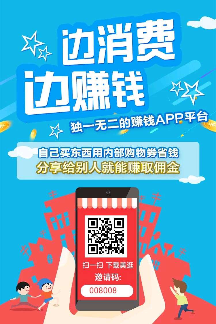 testflight邀请码-邀你一起舞动人生