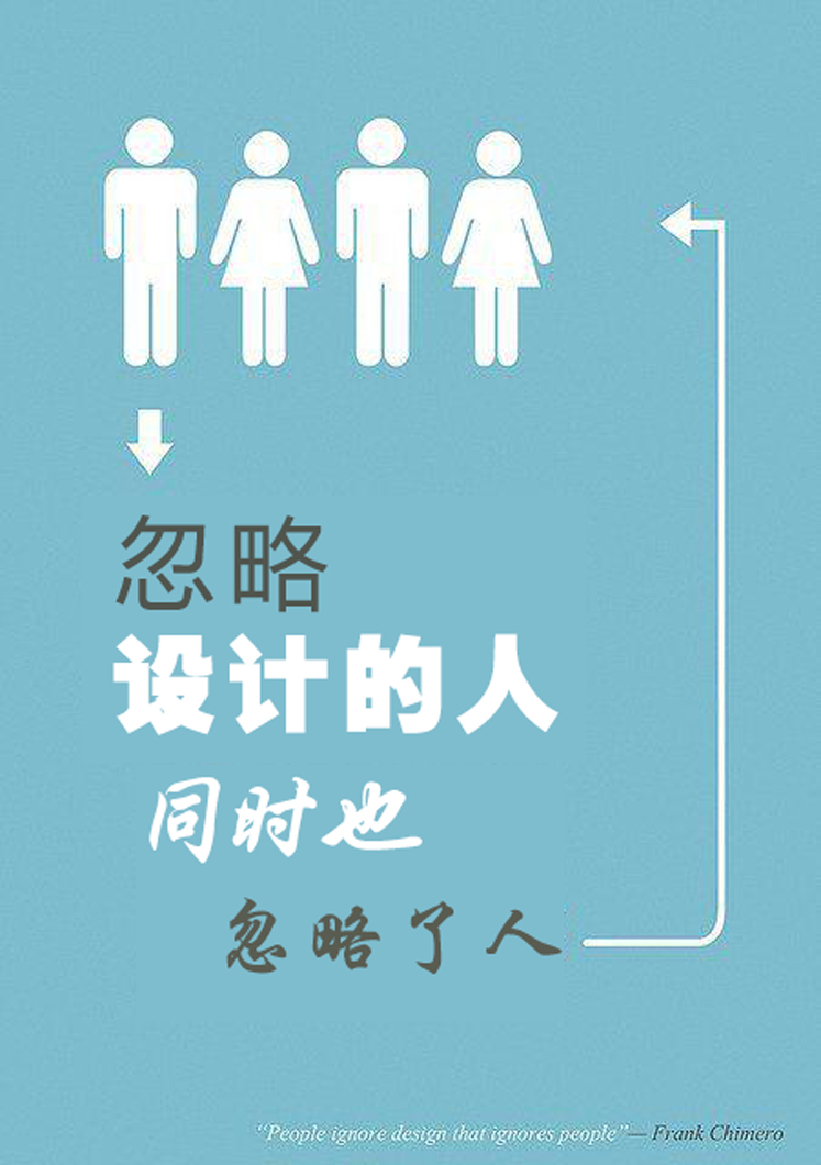 autocad2004-老司机：设计软件中的绝对利器