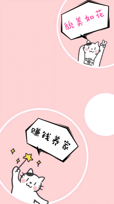 就聊软件女的怎么聊天赚钱-软件女聊天赚钱，选择合适平台