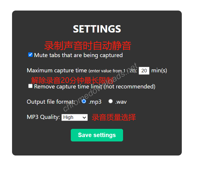 抓取网页音频-网页音频文件的潜在威胁和风险