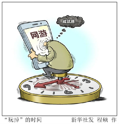 手机版暴露手机游戏_ios暴露手游_手机爆破游戏