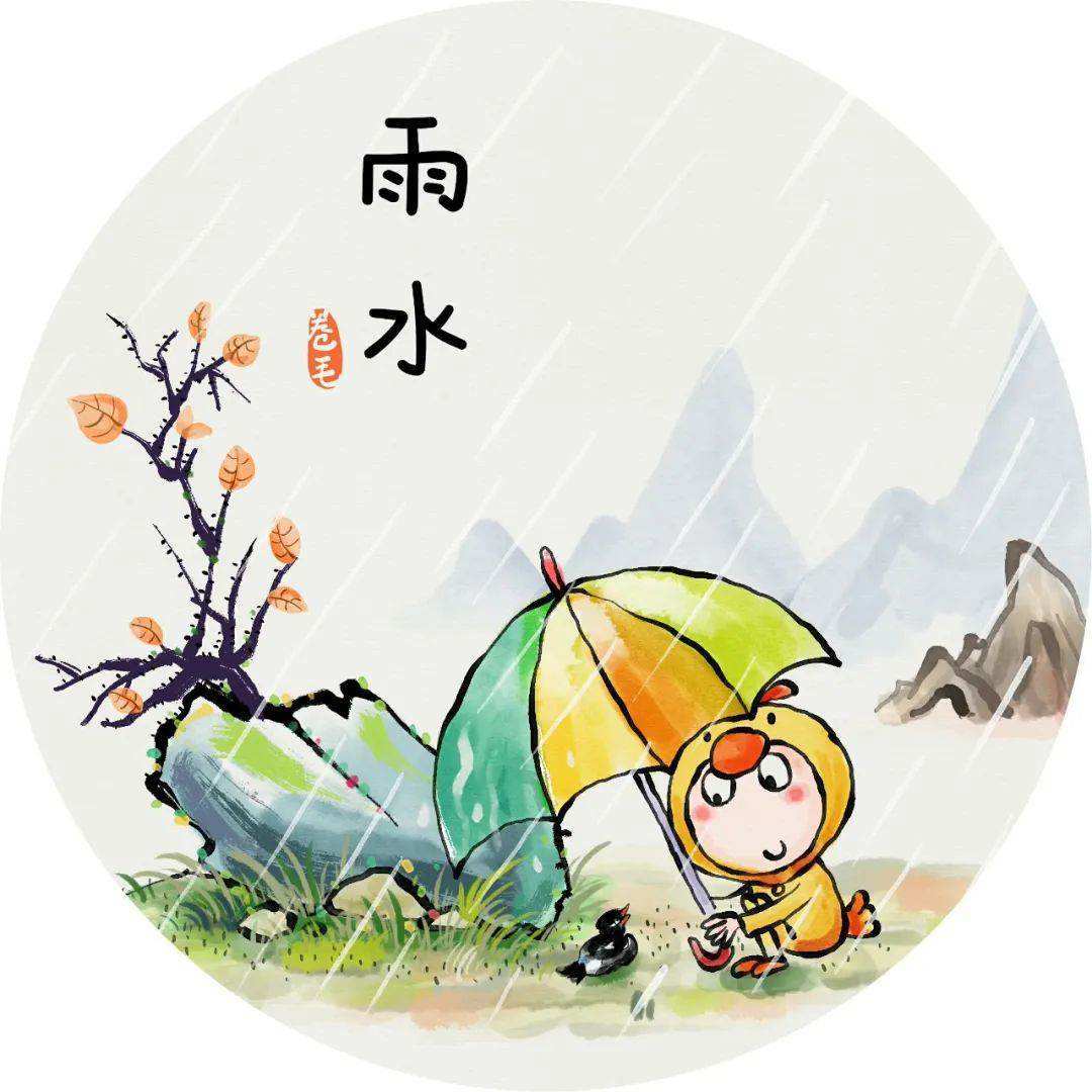 一年四季节气表图_一年节气表图_24节气表图