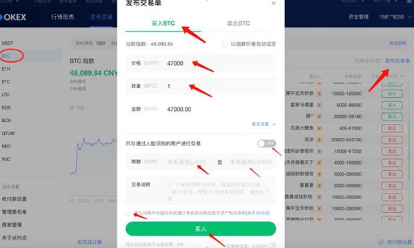 imtoken官网app下载-imtoken官网app，最佳