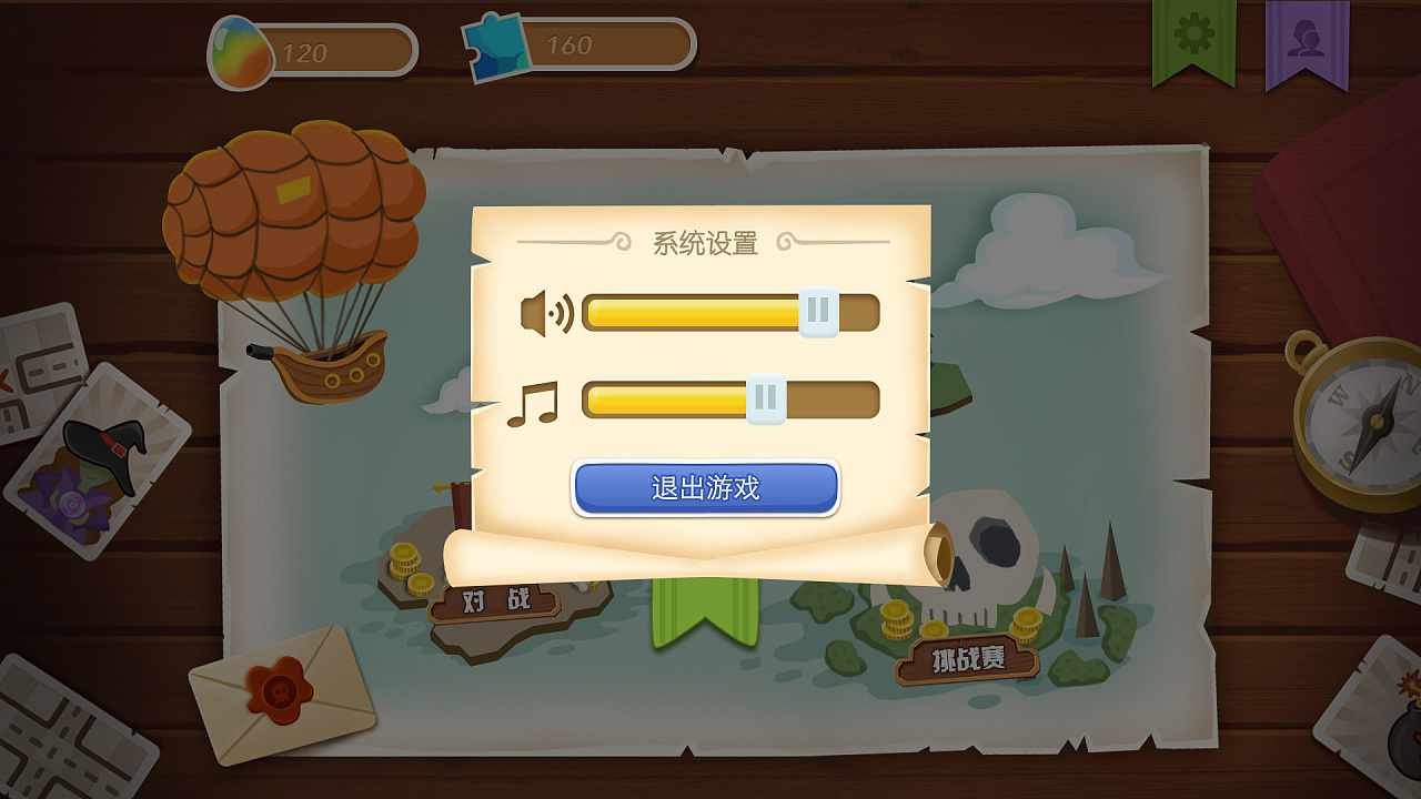 手机游戏保存的图片在哪里_如何保存游戏的图片到手机_保存图片手机游戏到哪里找