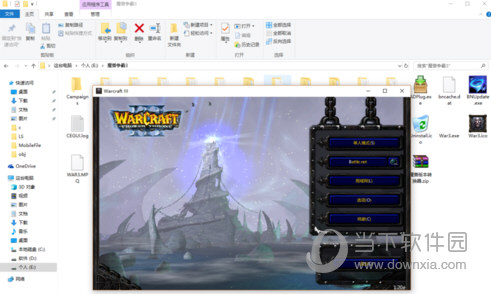 魔兽争霸窗口化无边框_魔兽争霸 窗口化_魔兽争霸窗口化鼠标移出屏幕