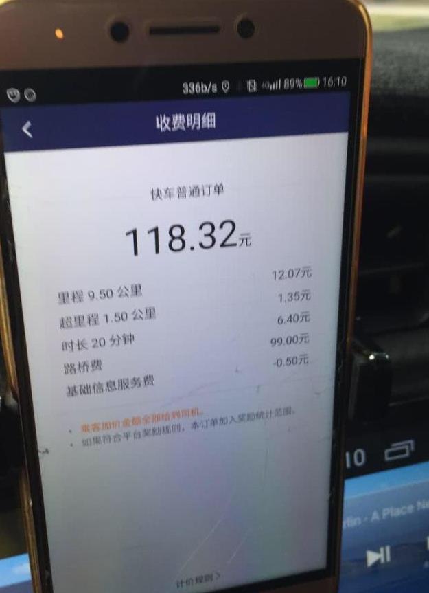 注册优步司机的步骤如下_优步司机注册_优步司机注册申请