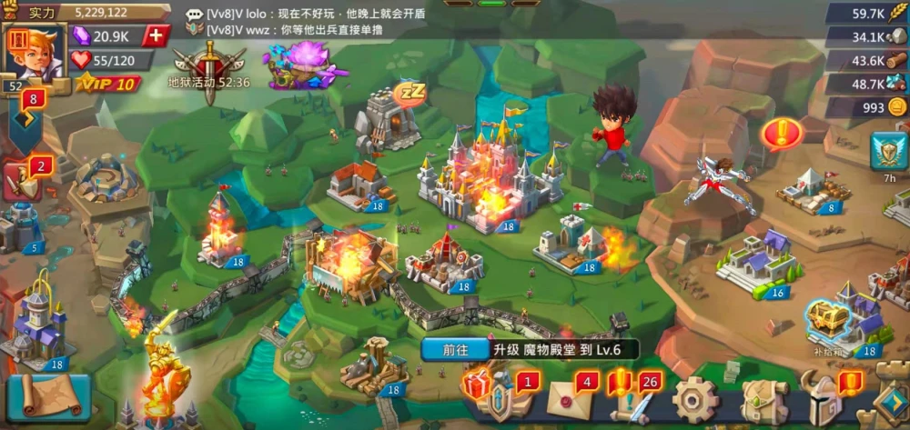 手机多人领主游戏_领主游戏怎么玩_领主游戏攻略