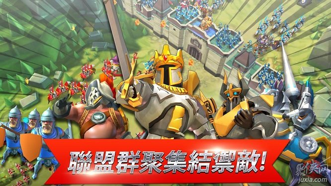 领主游戏怎么玩_领主游戏攻略_手机多人领主游戏