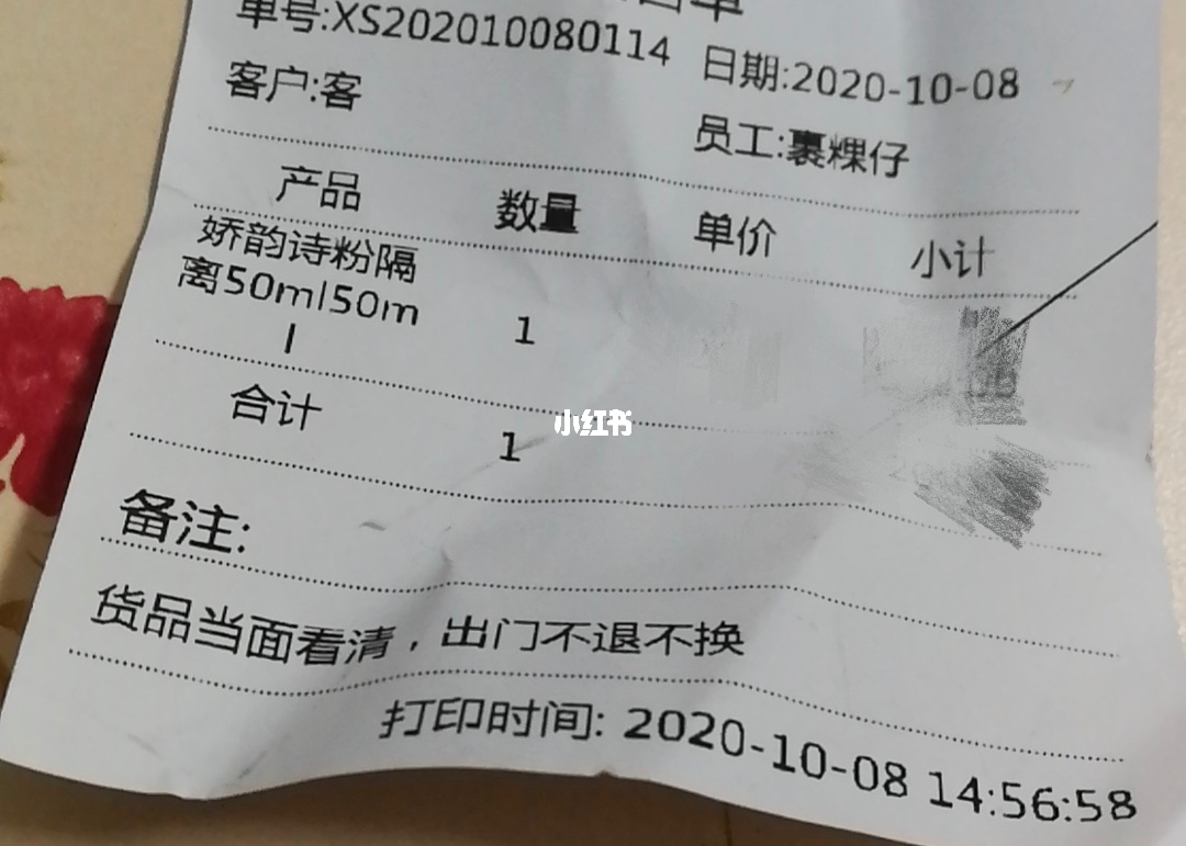 甩单,一甩到底-轻松甩单，高效购物