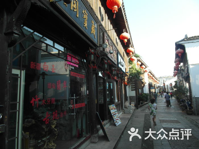 海门老街第一楼菜价_海门老街第一楼_海门老街好玩吗