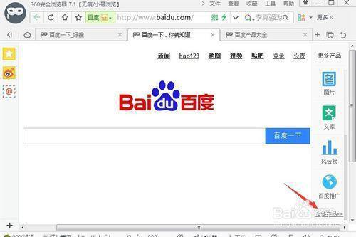 免费图片下载网址_ps免费下载图片的网址_免费ps图片素材库下载