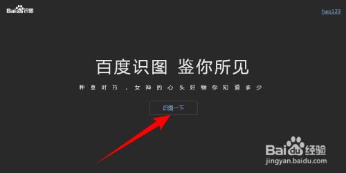 免费图片下载网址_ps免费下载图片的网址_免费ps图片素材库下载