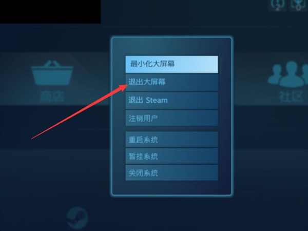 魔兽世界只能全屏窗口化_魔兽世界全屏模式_魔兽世界全屏和窗口化哪个流畅