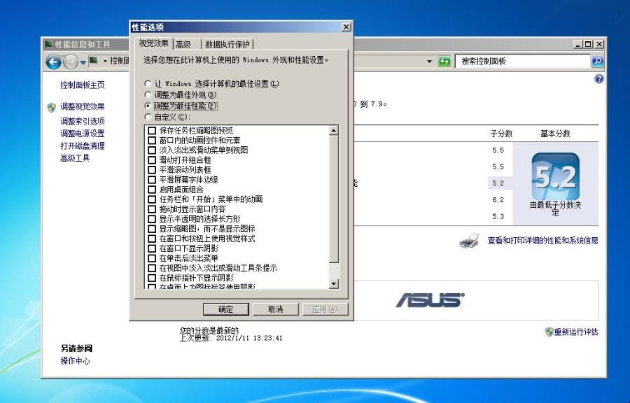 驱动软件装哪个盘好_驱动软件哪个最干净_最好的驱动软件是什么