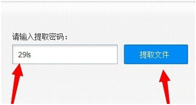 魔兽窗口化提取码_魔兽世界文本提取_魔兽世界登录页面提取