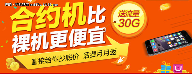 有什么好的游戏手机学生价_低价游戏手机学生党_学生游戏手机推荐便宜