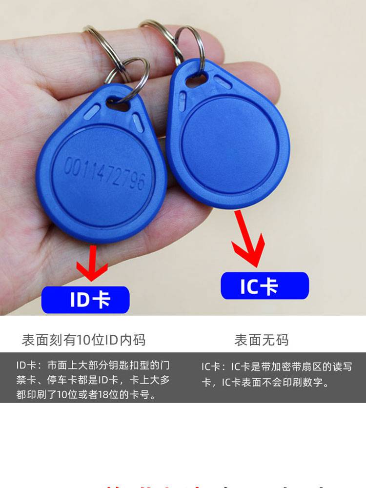 苹果手机怎么设置门禁卡_苹果门禁卡设置手机在哪里_苹果门禁卡设置手机nfc