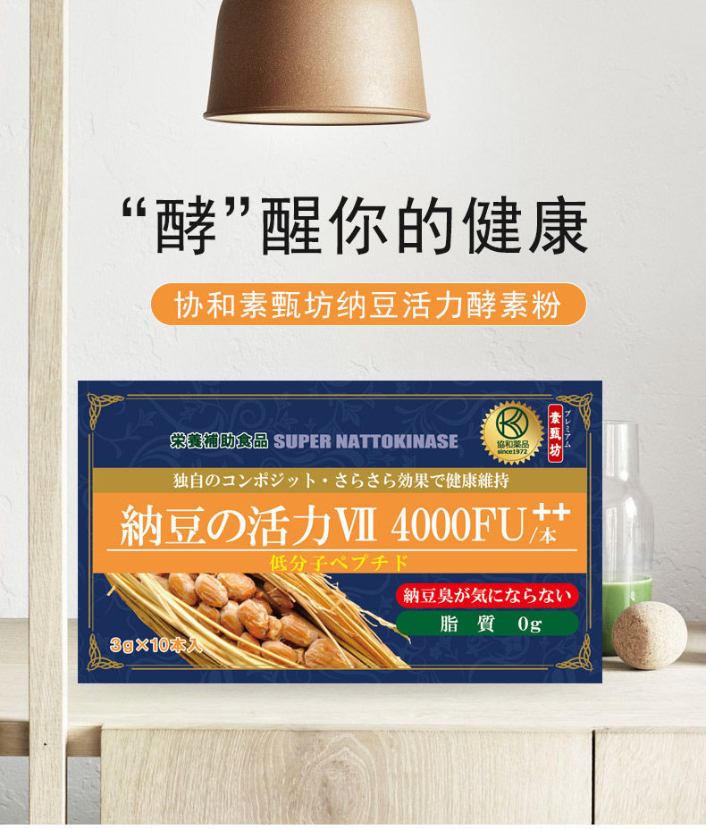 粉葛的功效与作用_粉色苏州晶体_粉嘟嘟