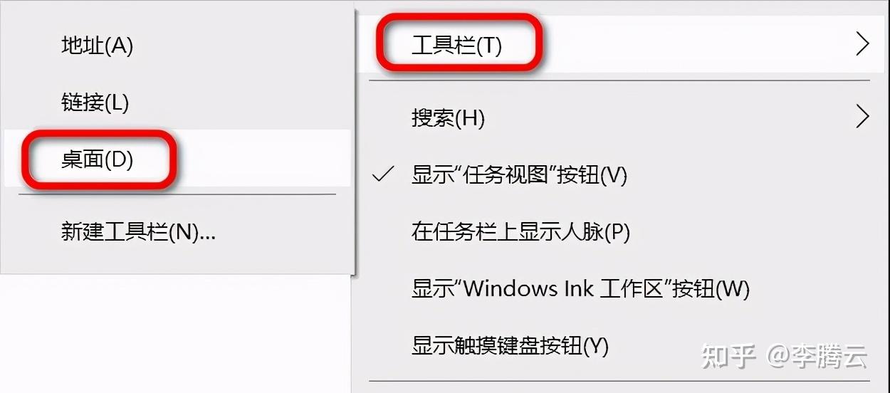 ps怎么反选选区-如何轻松反选选区和快速使用快捷键？