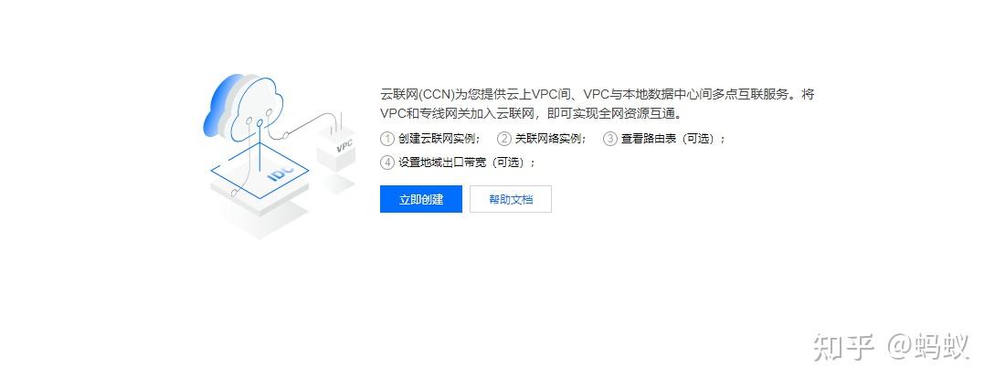 内网好还是外网好_外网内网是什么_外网内网怎么区别