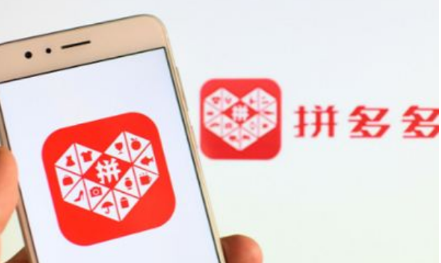 正品多多拼店品牌是真的吗_拼多多品牌店是不是正品_拼多多的品牌店是正品吗