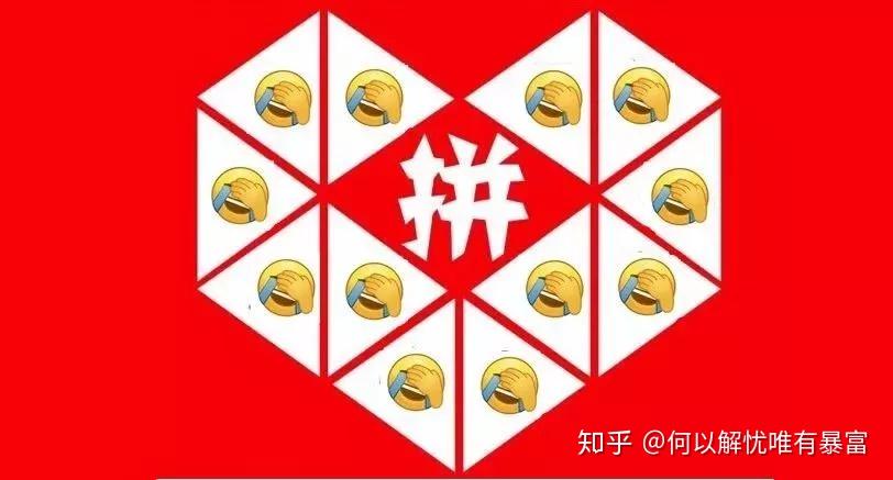 正品多多拼店品牌是真的吗_拼多多的品牌店是正品吗_拼多多品牌店是不是正品