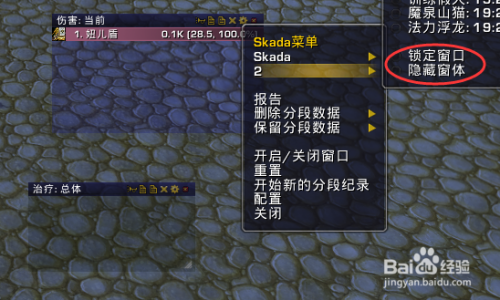 魔兽争霸切换窗口模式快捷键_魔兽争霸游戏中切换窗口化_魔兽争霸窗口化了怎么变全屏