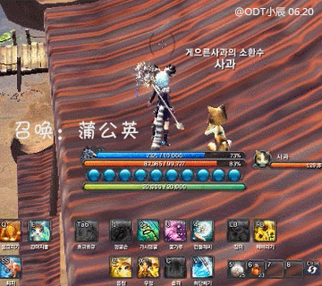 安装剑灵_剑灵预下载器打不开_剑灵下载器打不开