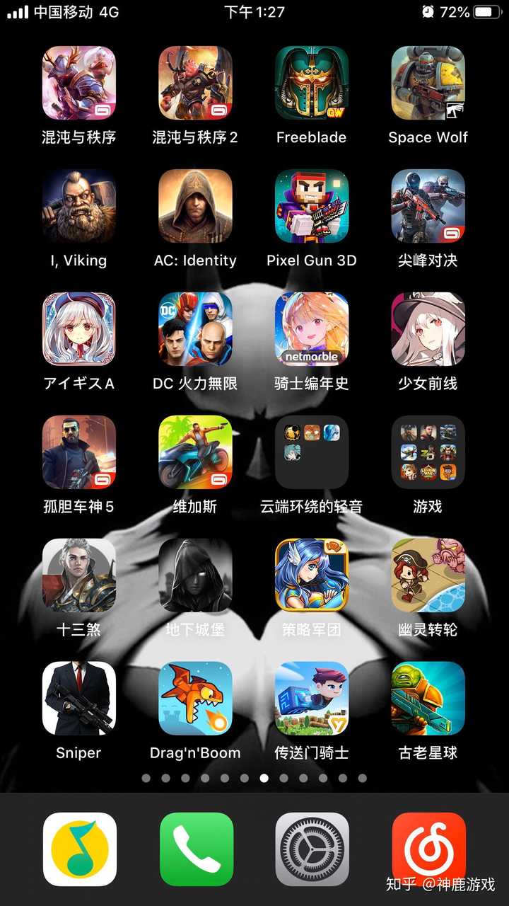手机进水了白屏能玩吗游戏-白屏手机也能玩游戏，你没看错