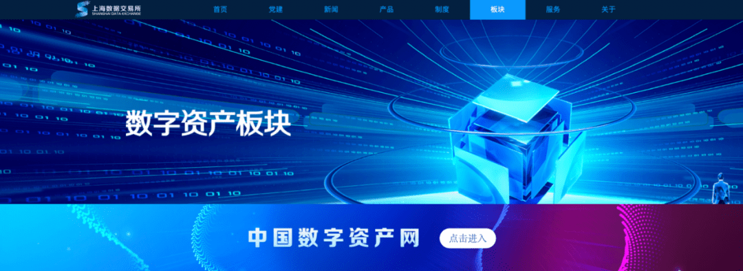 imtoken官网app下载-imToken官网APP下载，