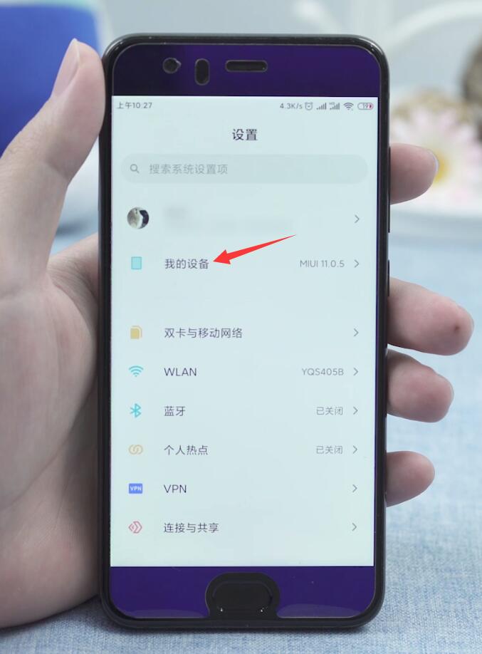 小米开发者选项在哪里miui13-小米开发者选项大揭秘，隐藏
