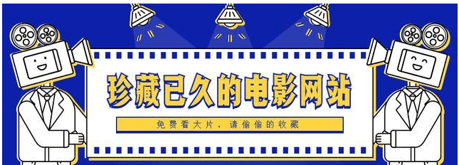 原味视频在线www观看-探寻原味视频宝藏——第三届滨海国际（