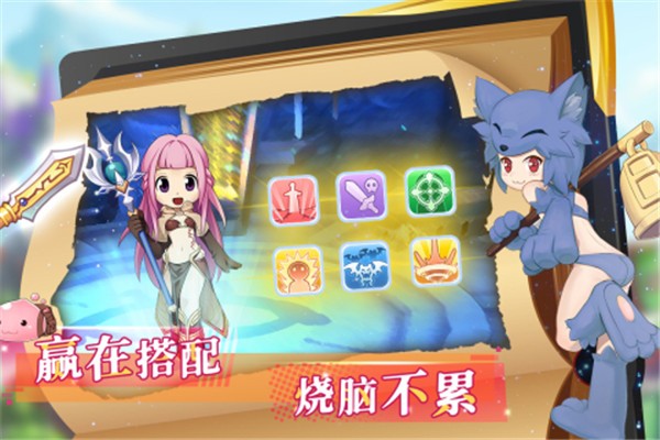 手游游戏时间_时间之力游戏手机版下载_游戏时间app