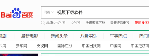 音频剪辑软件免费版手机_flvcd手机版0.9.8_爱思助手下载苹果版手机
