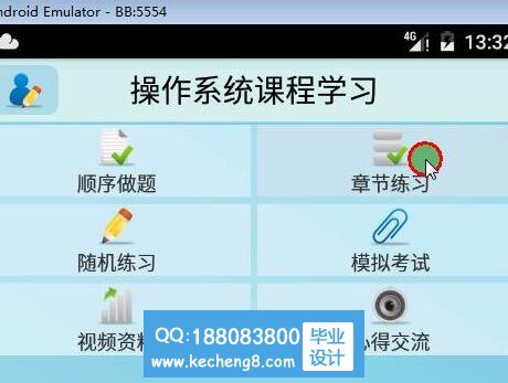 outline下载-大学生必备：为什么需要下载outlin？