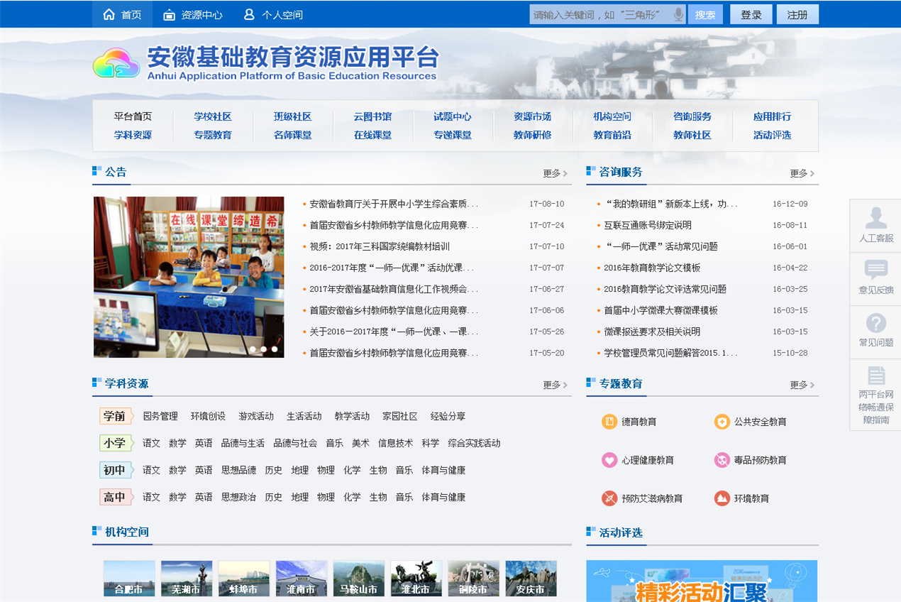 opgg官网版_lezhin韩国官网版_imtoken官网版