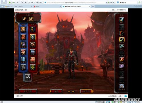 魔兽窗口化_魔兽窗口化不能移动视角_魔兽窗口化怎么全屏