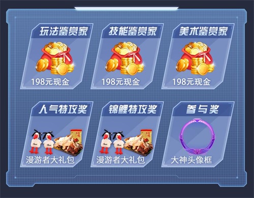 明日特攻队最全兑换码_明日特攻队手游_明日特攻队礼包兑换码