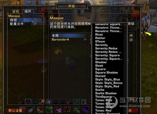 魔兽争霸窗口化工具_魔兽争霸窗口化插件_魔兽争霸插件
