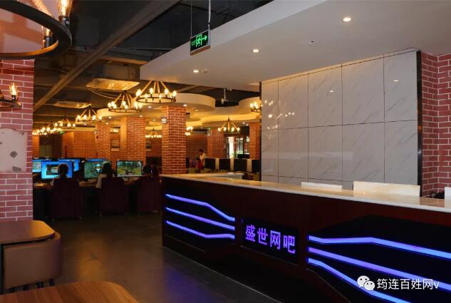 下载网吧的电影_网吧影视能下载视频吗_网吧不雅视频 迅雷下载