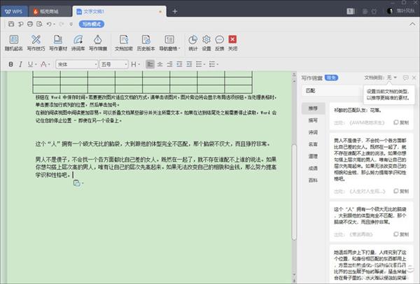 启动窗口的含义_wow config窗口模式启动_启动窗口可否被关闭