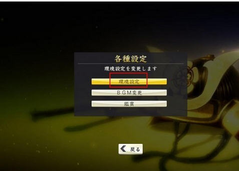 魔兽世界全屏模式_魔兽世界只能全屏窗口化_魔兽世界只有全屏窗口化