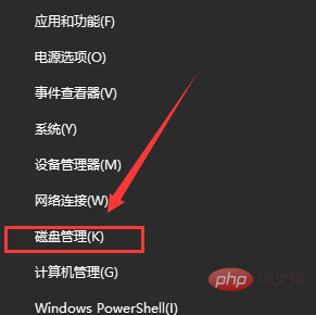 win7系统分区_win7系统分区教程_win7分区怎么分区